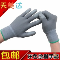 Nylon gloves thickened wear-resistant work fingertip tape packing increased PU gloves Rubber non-slip thin section to strengthen the anti -