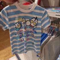 Spot Japan M78 Altman limited popularity 2020 breathable short sleeve T-shirt men and women baby Summer Cool half sleeve