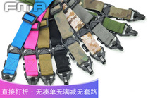 FMA new MA3 sling (FG BK FG TAN nine color) tb692