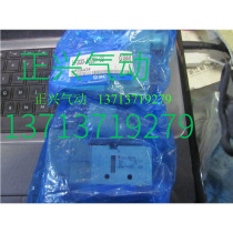 New original SMC solenoid valve VF3130-5DZD1-02 fake one penalty ten I