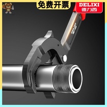 Large multifunctional tube pliers Home Mighty Heavy Hawk Mouth Plumbing Pliers Water Special Wrench Tools 24 Inch Larynx Pliers