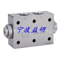 Two-way hydraulic lock plate tube test VRDL-G3 8-FLVRDL-G1 2-FL cylinder safety valve
