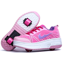 Youth shoes roller skating shoes dual-purpose shoes Girls with wheels Girls sports skating pulley shoes can walk and slide double wheels