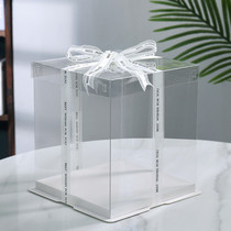 6 Inch 8 Inch Plus High Cake Box Bouquet Cake Flower Ring Transparent Digital Cake Box Three-in-one Birthday Cake Box