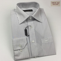 Rich Genre Long Sleeve Shirt Male Middle Aged Positive Dress Striped Autumn Clothing Career Tooling Pure White Shirt Thin business men