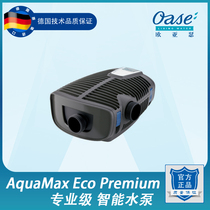 Germany imported Eurasian Se fish pond filter circulation pump Pond pumping large flow pond filter circulation pump