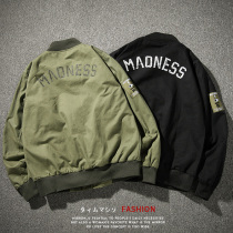 Tide brand Yu Wenle with cotton thickened mens large size baseball suit jacket MA-1 bomber jacket jacket