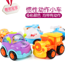 0-1-2-3 years old baby inertial car toy engineering car can run children learn to climb toy car model