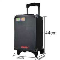 Sun rise Y8-2T Sun rise audio Outdoor audio Trolley audio Battery audio Mobile audio