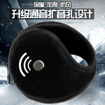 Cold and antifreeze earcups thickened solid color mens and womens earcups thickened earmuffs ear bags Students anti-noise warm earcups