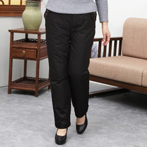 Grandma's down pants with high waist heating Middle-aged old-age close down down cotton pants Seniors loosely add weight increase code