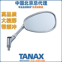 Japan TANAX Motorcycle Calf Electric Car Retrofit Large View Retro Rearview Mirror Universal APO