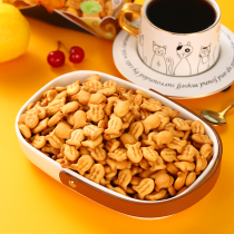 Russia imported soda crackers small fish full fermentation salty Suzi baby snacks Childrens music 400 grams