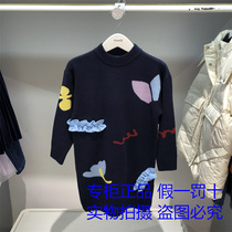 Annil Annie Childrens Clothes 2021 Winter Girl Long Sleeve Knitted Dress AG144815