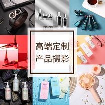 Guangzhou Taobao products door-to-door shooting still life pictures cosmetics skin care e-commerce main picture shooting details design