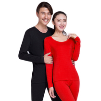 Antarctic male Lady thickened modal round neck autumn clothes and trousers set body slim Mornell thermal underwear