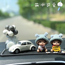 Car fittings decoration car decoration car cute perfume seat personality cartoon monchic console decoration