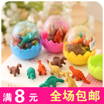 School starts to send kindergarten childrens activity gifts Practical stationery Creative gifts Student gifts Childrens prizes