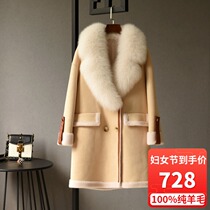 Break Code Clear Cabin Fox Fur Collar Leather Grass Jacket Woman Mid-Length Pure Wool Composite Fur Integrated Goat Cut Velvet Big Coat
