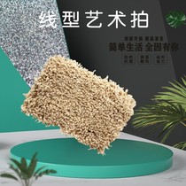 Zhuo Fu Art Tools Linear Wool Tricolor Pearlescent Phantom Metal Brushed Manual Boutique