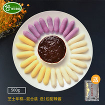 Green Hui troops hot pot Korean flavor spicy fried rice cake Korean New Year cake bar La Sitzhi heart rice cake mixed 500g