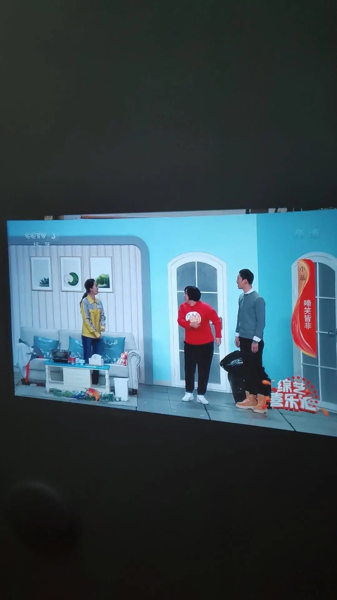 揭秘当贝投影F3缺点分析
