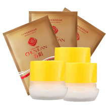 Spring Juan Milk Vetch Cream 3 bottled moisturizing control oil to dispel acne and light skin to improve dark surface cream