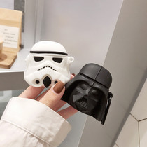 Star Wars Darth Vader White soldier Airpods protective cover Apple headset cover Airpods2 silicone cover Soft shell suitable