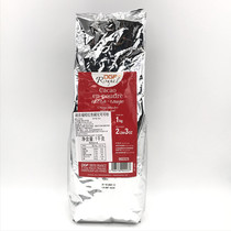 Dutch imported Dijifu DGF cocoa powder 1kg brown-red alkalized cocoa powder baking raw materials