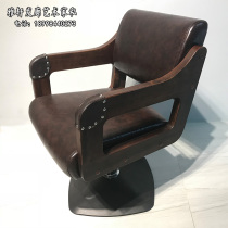 Hair salon special hot dyed chair Japanese style pop solid wood hair salon chair barber shop retro big work bench can be raised and rotated