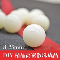 Boutique white jade Bodhi root finished loose beads High-density polished and polished bracelet diy accessories necklace 108