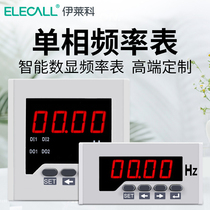 Customized Ileco Single Phase Frequency Table Smart Digital Display ELE-F31 45-65Hz High Precision Digital