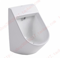 HCG and adult bathroom urinals U4502T hanging wall type back water urinals small size wall row men urinals