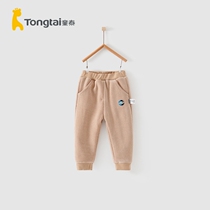 Tongtai Spring and Autumn New 1 8 yue-5-year-old infants and young men and women baby leisure rong li pants plus velvet trousers