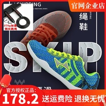 Hales Jump Rope Competition Sports Sports Sports Sports Sports Sports Sports Sports Sports Sports Sports Sports Sports Sports Sports Sports Sports Sports Sports Sports Sports Sports Sports Sports Sports Sports Sports Sports Sports Sports Sports Sports Sports Sports Sports Sports Sports Sports Sports Sports Sports Sports