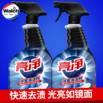 Weiluz bright effective Bathroom Cleaner 1L * 2 bottles of tile floor tiles bathtub washbasin toilet cleaning