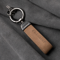 First layer cowhide car keychain leather pendant high-grade key chain ring creative personality male and female leather lanyard