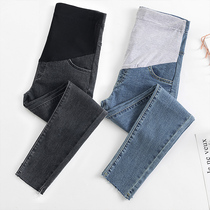 Pregnant Woman Jeans Spring Autumn with thin outwear Bottom Pants Fashion Boomer Blue Small Feet Tight 90% Pants Spring