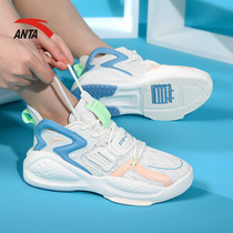 Ann Stepping Bully 2 0 womens shoes 2022 new spring thick bottom heightening high helps board shoes casual sneaker women wave shoes