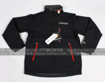 DAIWA dawada 100 million watt moisture permeable windproof fishing suit PROVISOR PI-5114 black suit spot