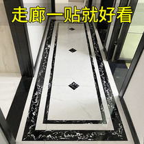 Self-adhesive waveguide sticker hallway tile floor tile decoration living room dining room floor waterproof non-slip floor sticker