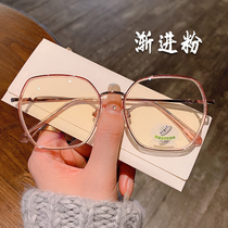 Progressive Pink Polygon Nearsightedness Glasses Frame Female accessories Lenses Degrees Hans round face Thin Vegetarian face frame