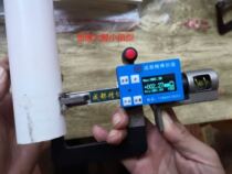 Measuring display thickness gauge ranging size instrument wall thickness continuous measuring instrument