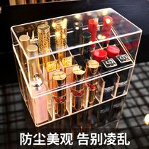 Lipstick storage box dustproof net red desktop cosmetics box with cover Multi-grid finishing lip glaze Lipstick rack