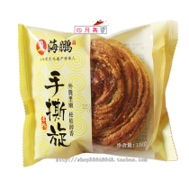 Inner Mongolia Fengzhen handmade pastry snacks early Haipeng hand-torn sesame oil sweet oil spin cake baked in Mongolian tea