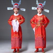 Yankou Female son-in-law Ma-shaped Yuan Costume Young Boy Boy Adults Gaokao Yuan Clothes Ancient Opera-Like Opera-like Wonder Woman