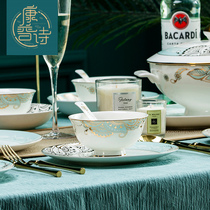 This seasons new European-style luxury tableware set bowls and plates Household 10-use Jingdezhen bone China high-end bowls and dishes combination