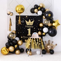 Customized name poster boy baby balloon party birthday layout background wall one year old and 100 days scene decoration