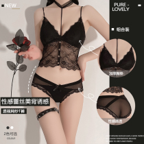 Sexy pajamas womens French lace buttons small slings wrapped chest underwear with chest pads off the shoulders inside and outside wearing vest panties