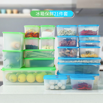 Special 100 Whirlpool Refreshing 21 pieces of refrigerator containing box Refrigerated frozen combined suit Large capacity 37 9L storage box